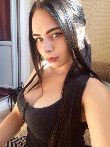 Анастасия
